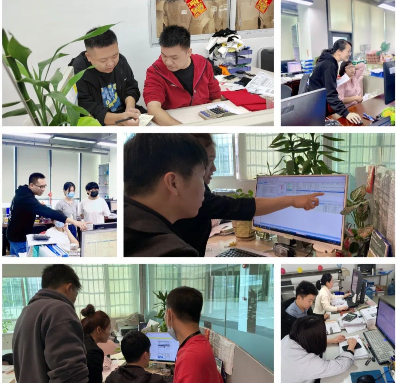 服装工艺分析#GST服装生产软件#威廉体育GST